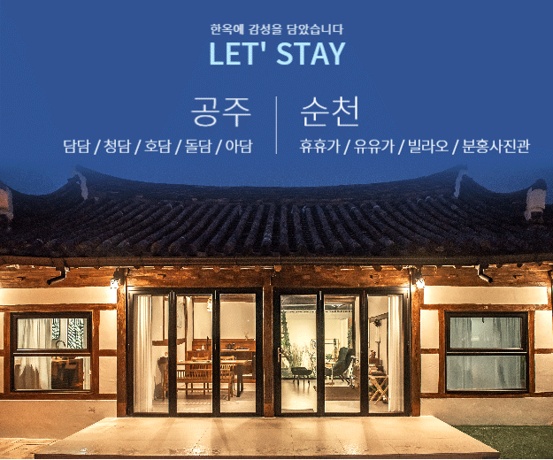 79574-main-banner-img