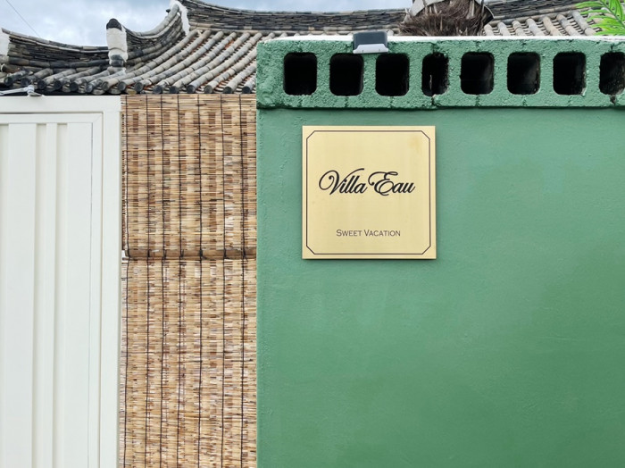 803_blog_review_image