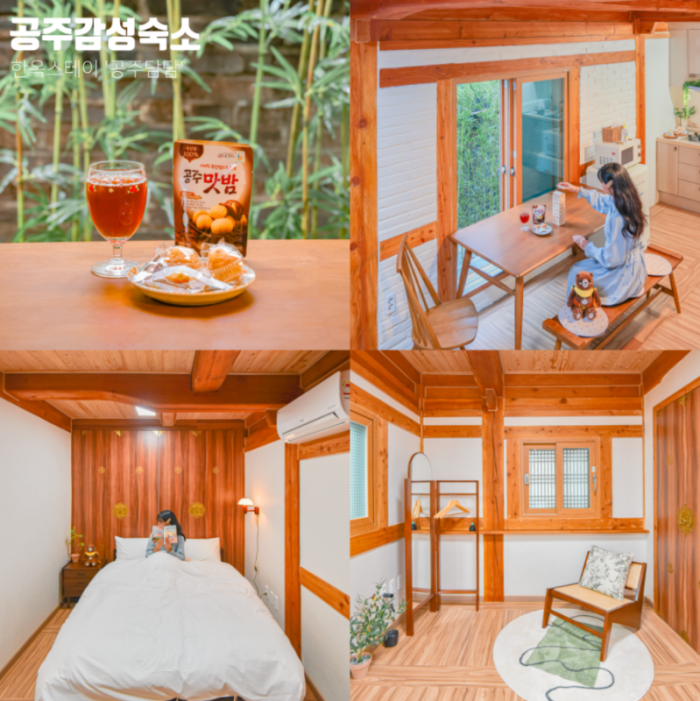 809_blog_review_image