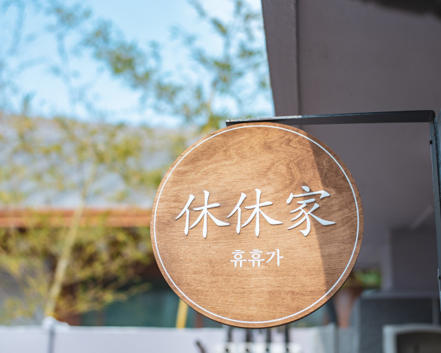 76477_accommodation_banner_image