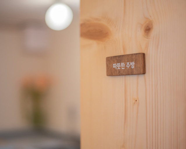 76305_accommodation_banner_image