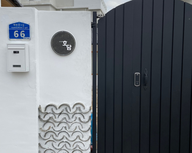 76361_accommodation_banner_image